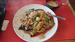 2023-05-22 11.12.16.JPG